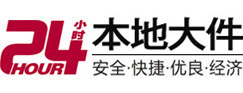自流井8-500吨吊车出租起重吊装公司